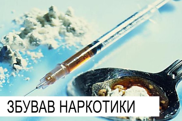 Ссылка на кракен в тор браузере kr2web in