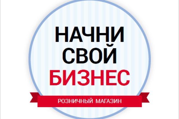 Kraken market ссылка