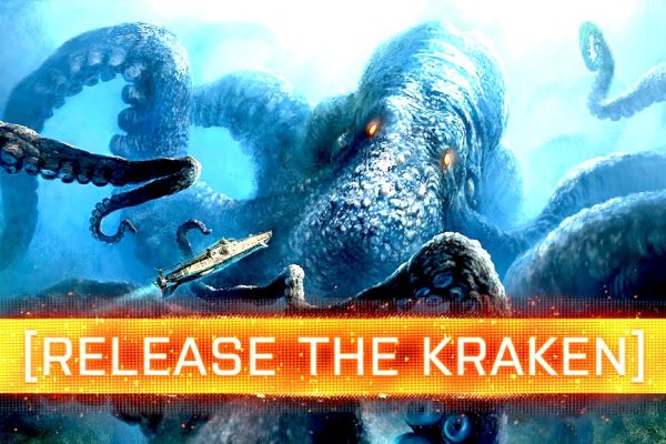 Рабочая ссылка на кракен kraken 11