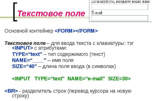 Через какой браузер зайти на кракен